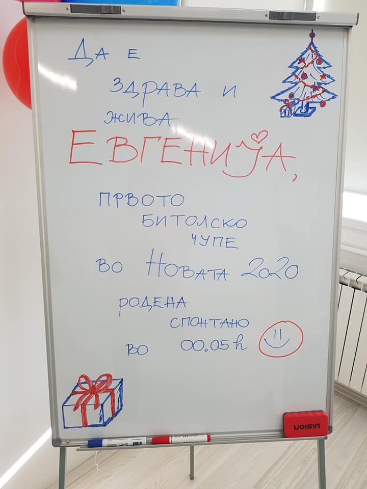 evgenija