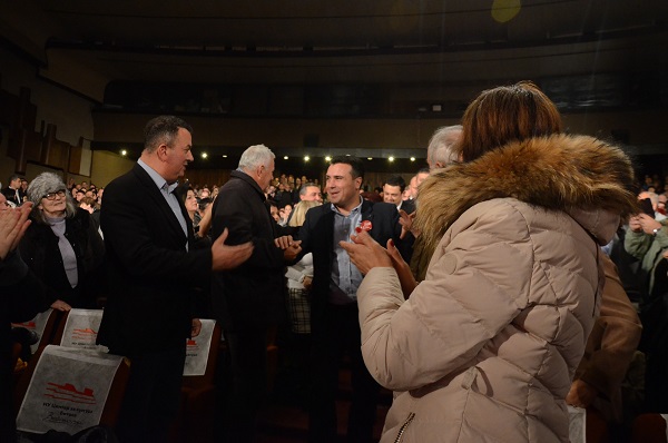 zaev 11 