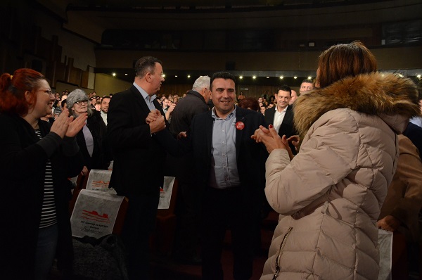 zaev 12 