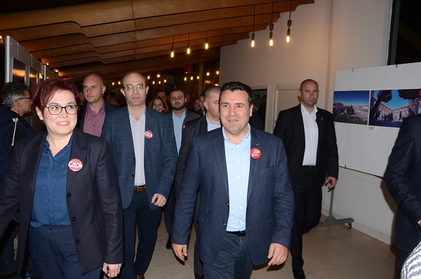 zaev 3 