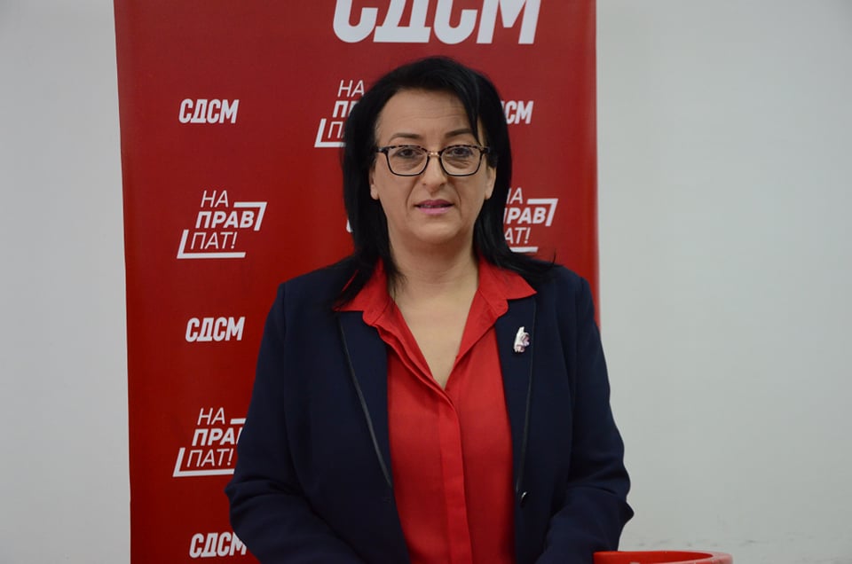 заклина