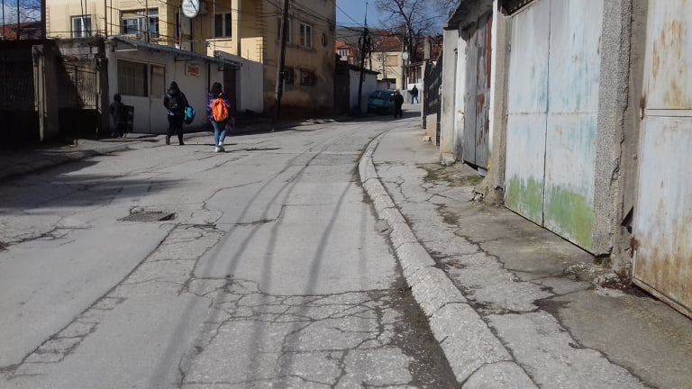 улица