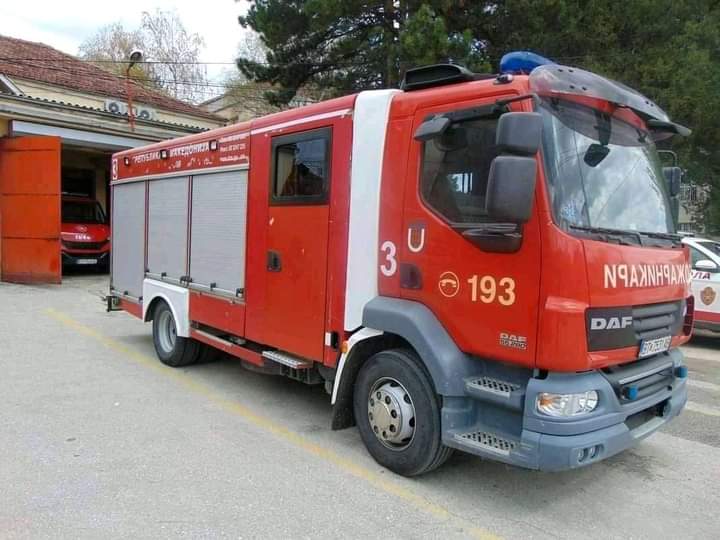 FB IMG 1693149455282