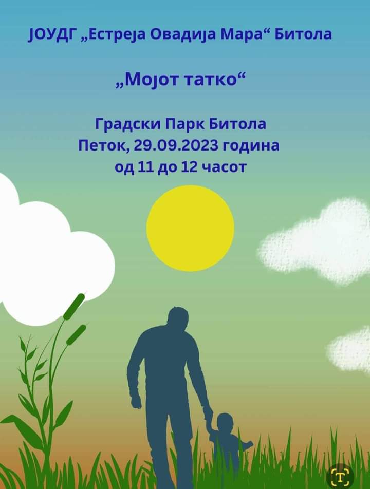 FB IMG 1695996832599