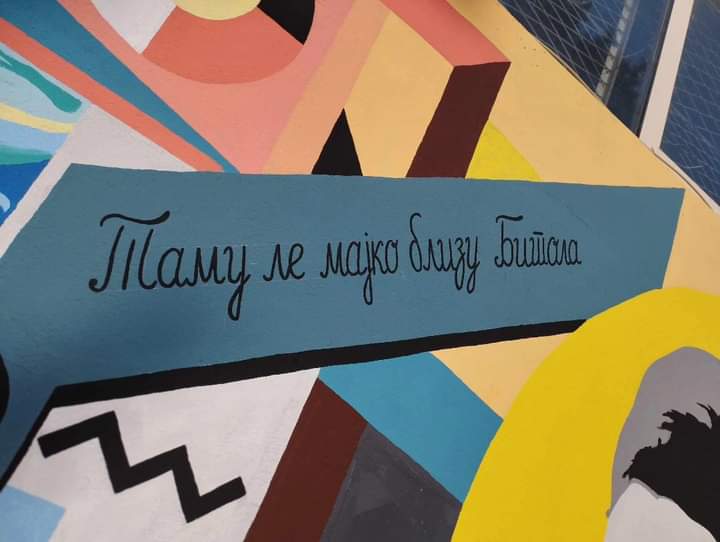 FB IMG 1696109418233