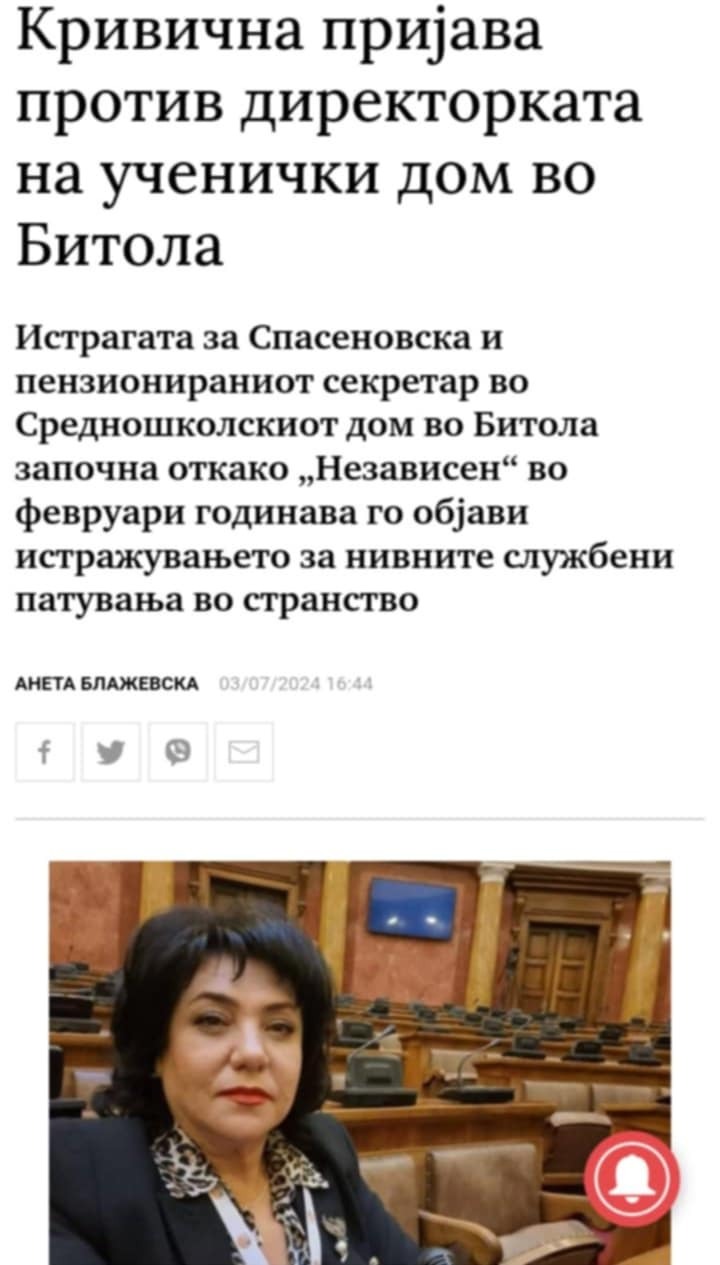 52ac1115 902f 4dba ada7 c466d23d0f77
