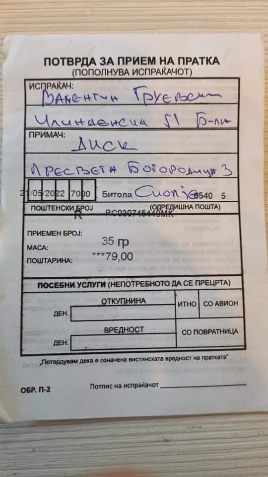 FB IMG 1666710754406