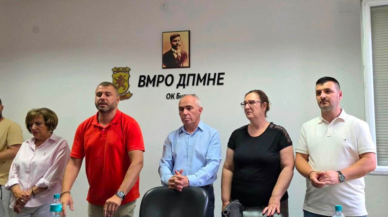 FB_IMG_1783410097907