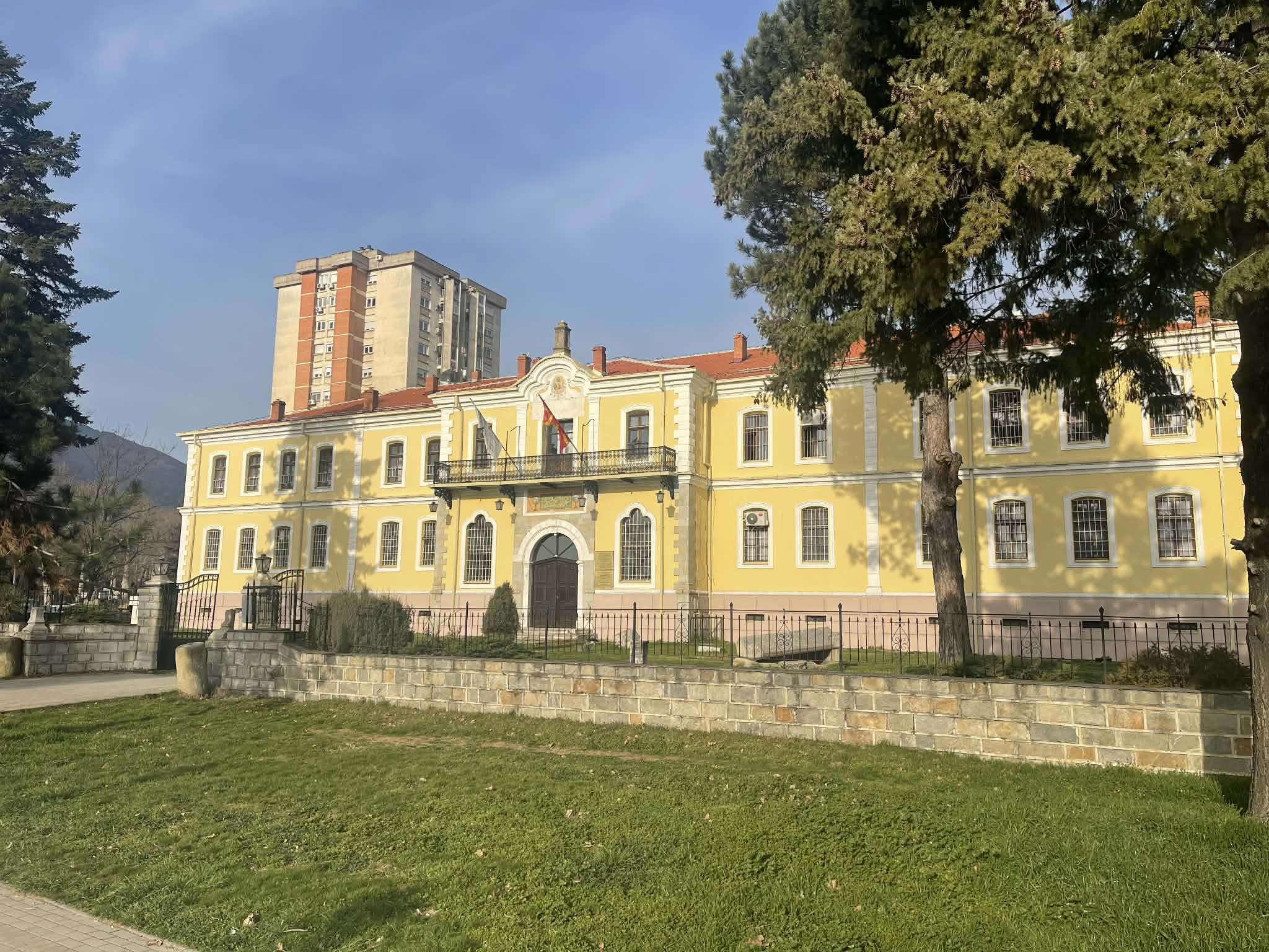 Музеј Битола фото А.Блажевска