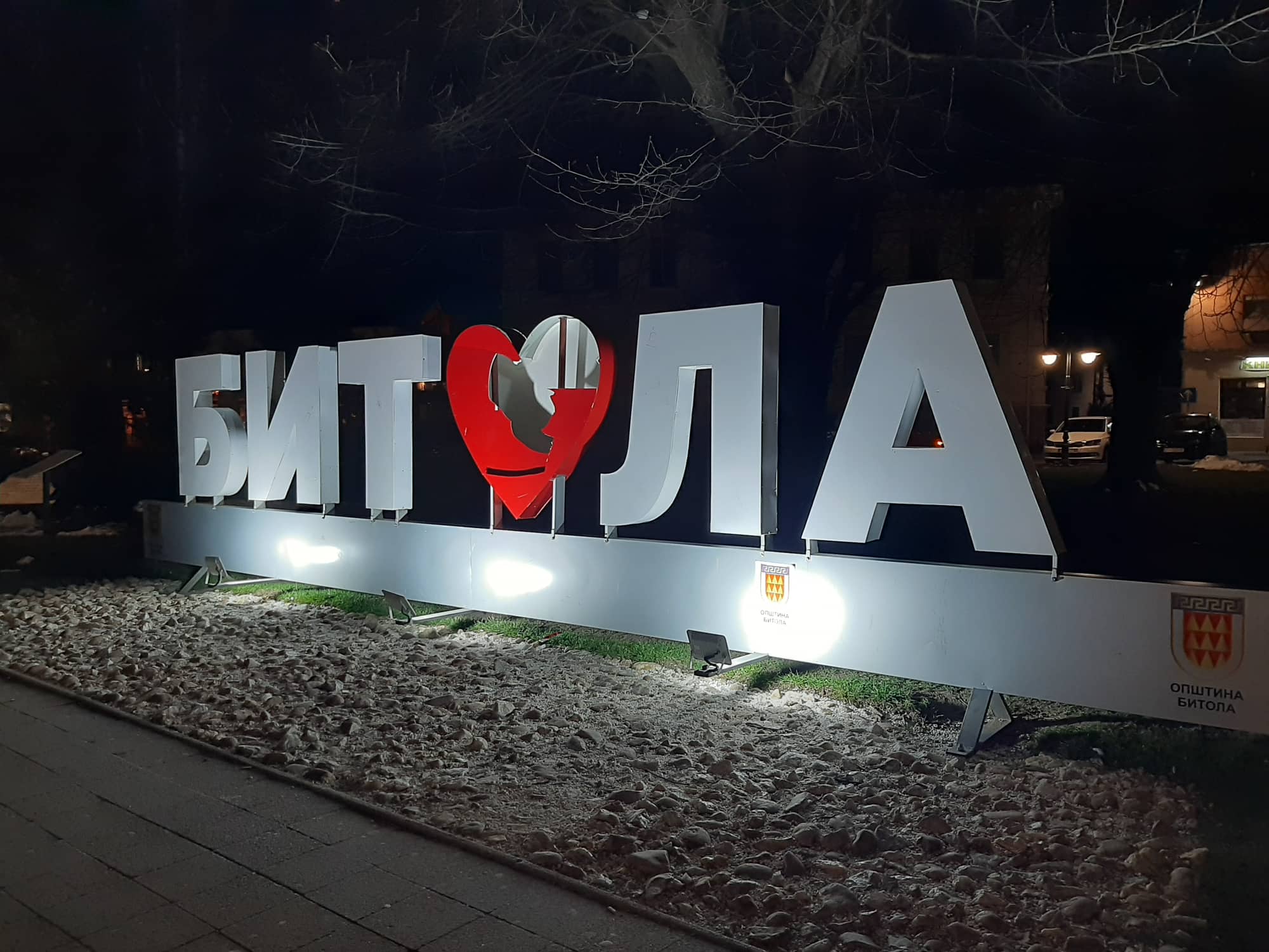 бт4