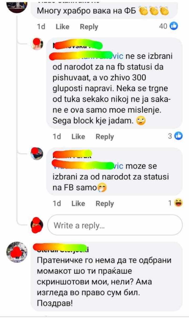 вввв
