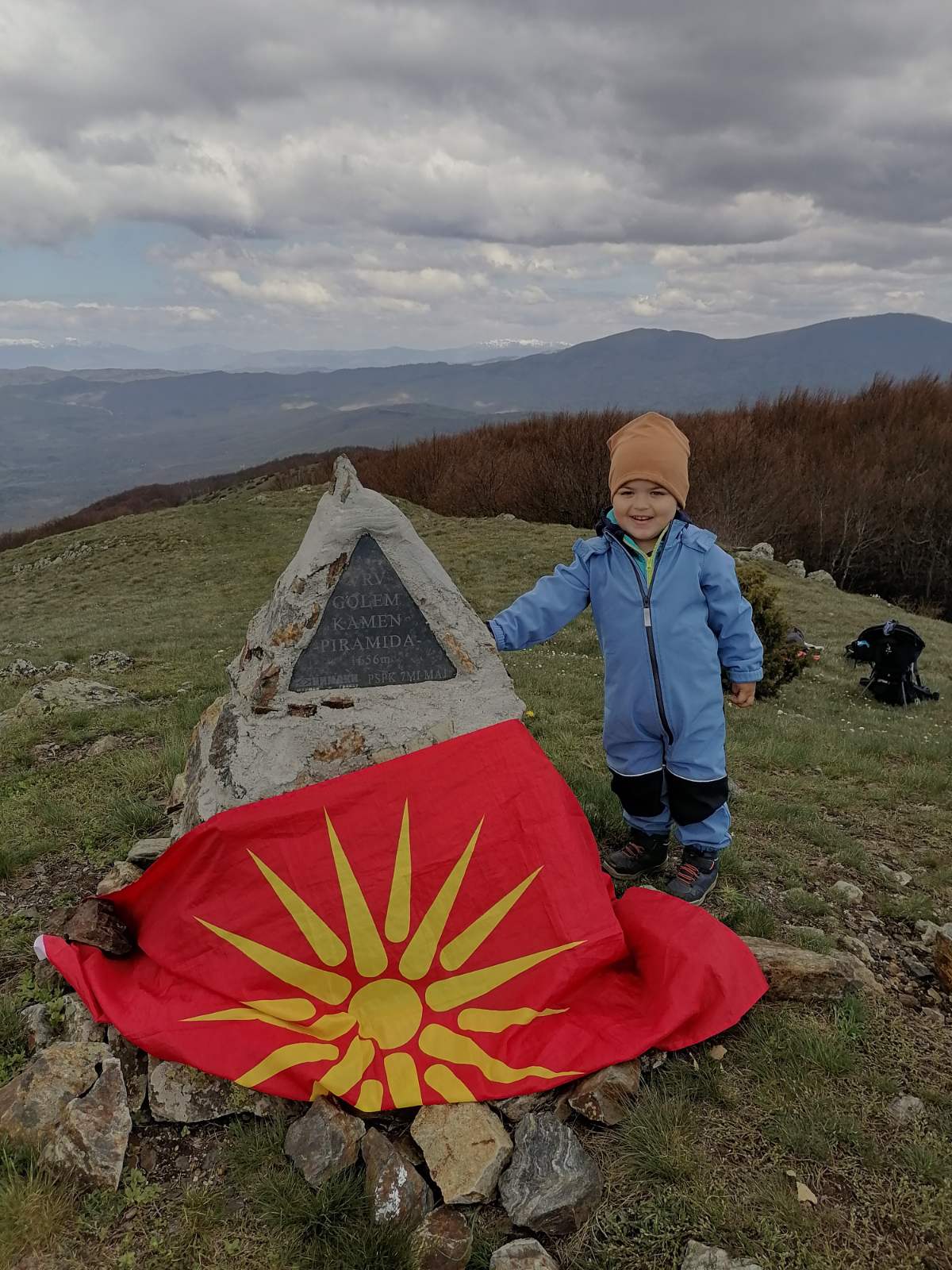 врвот Пирамида кој е дел од патеката за Смилево