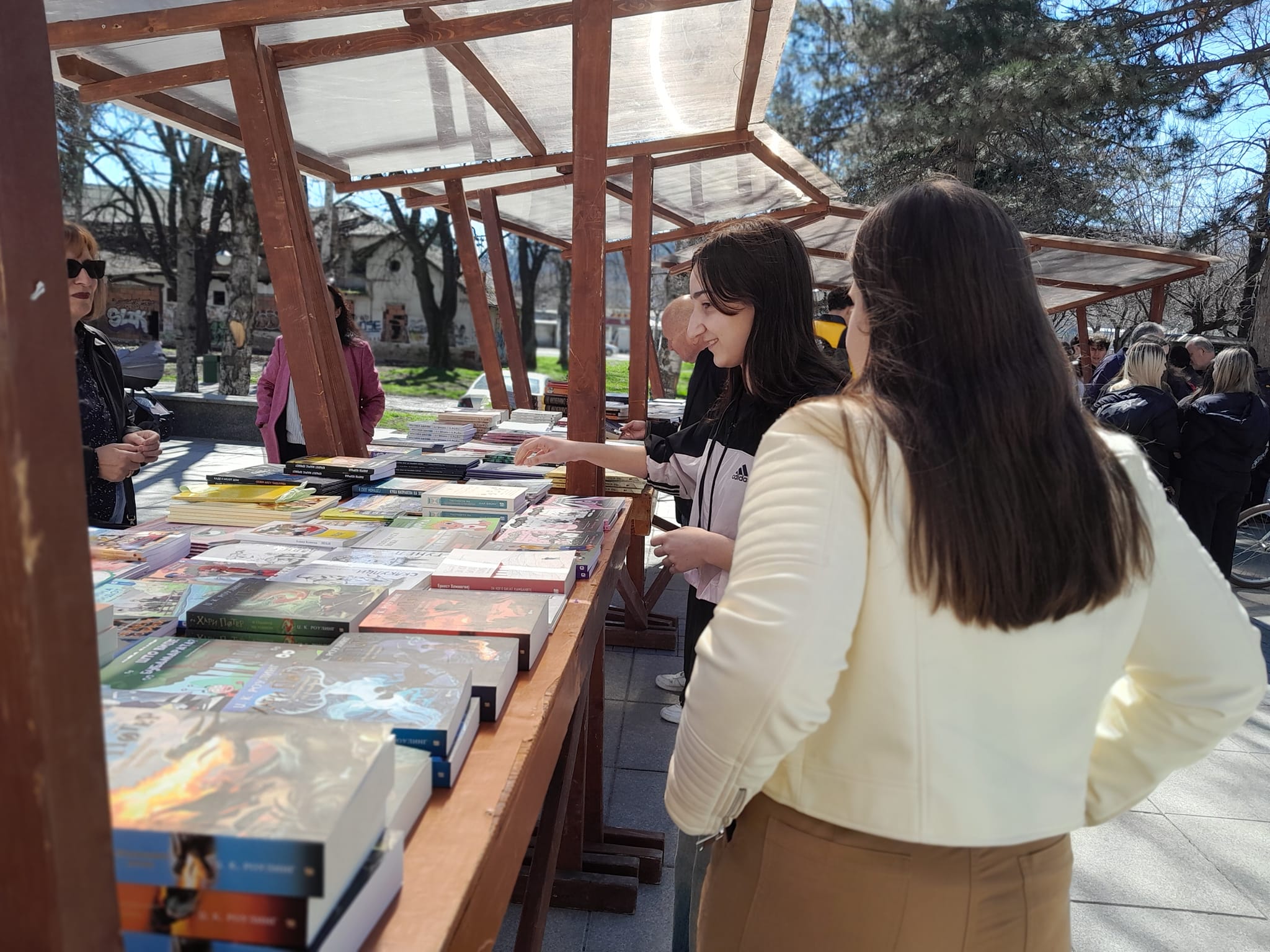 книга 1