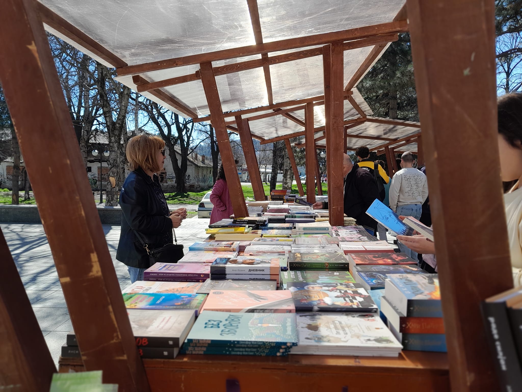 книга 2