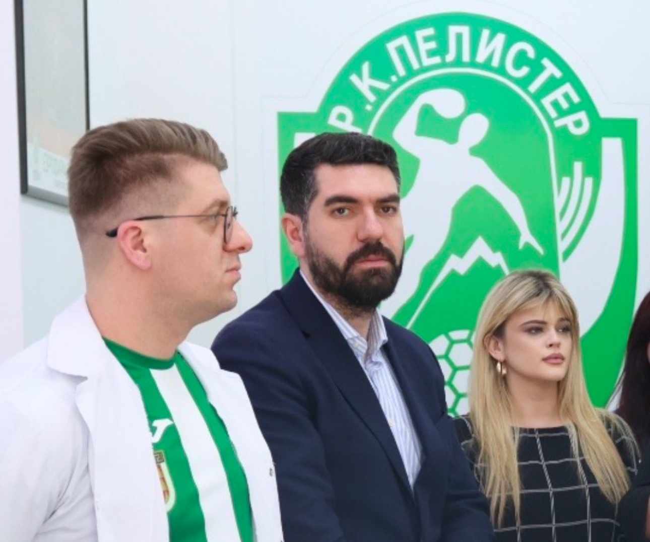 седум