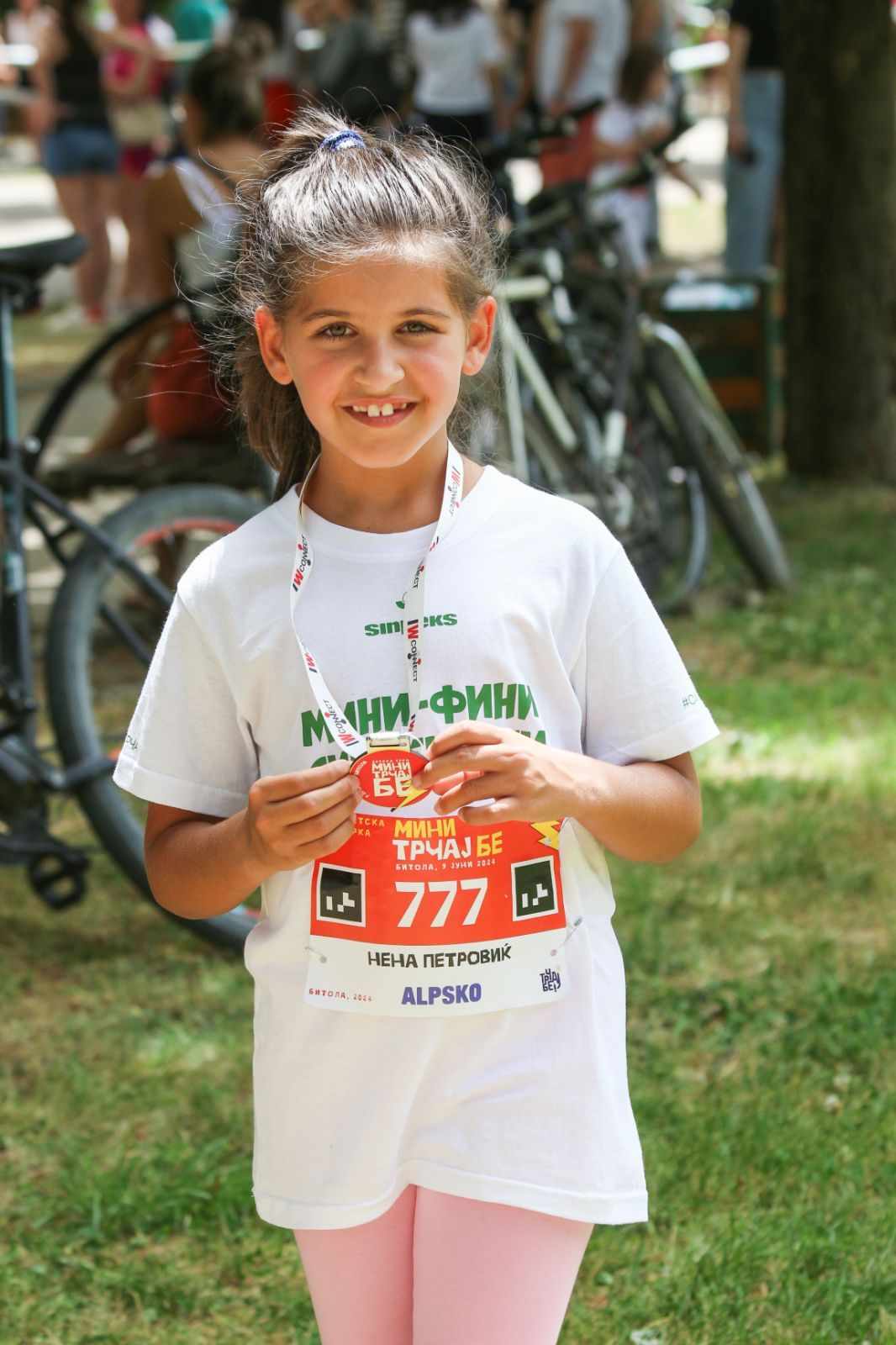 син 8