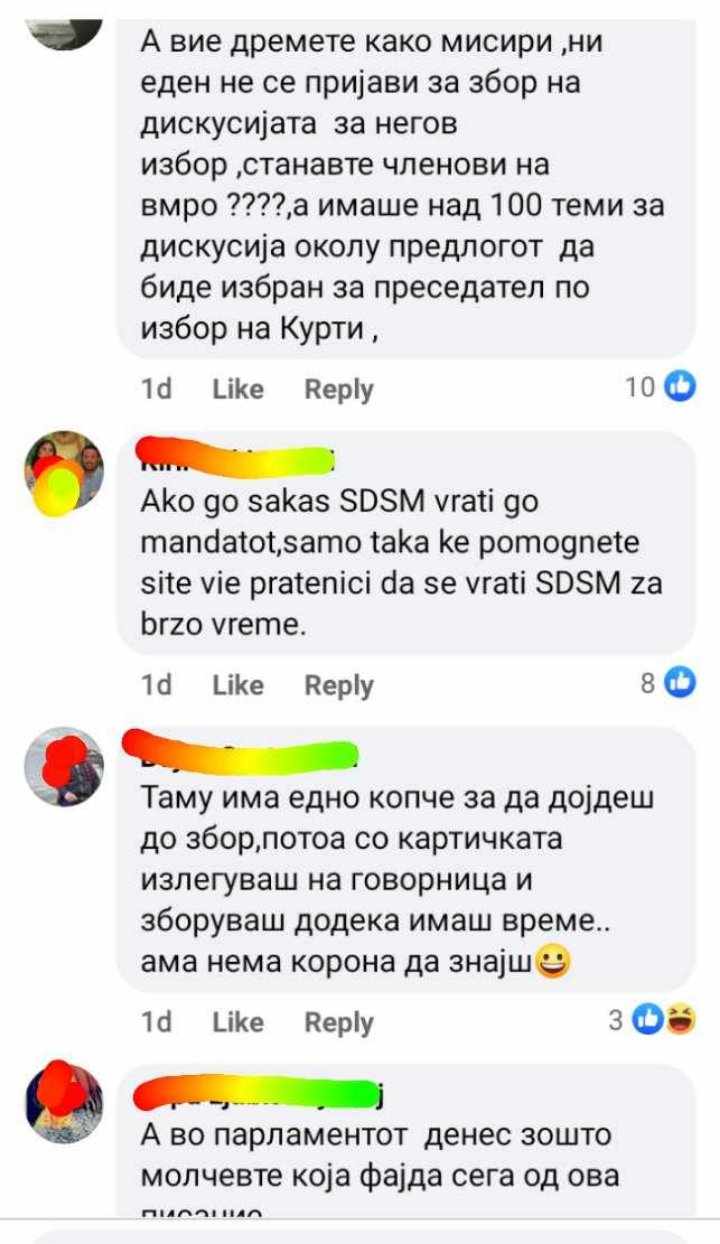 ццц
