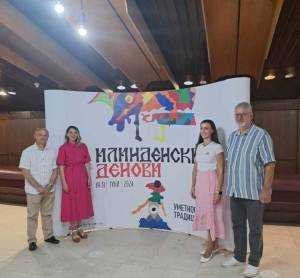 1.200 игроорци во Битола на фестивалот „Илинденски денови“