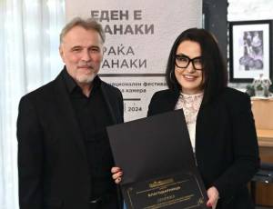 СИНПЕКС Битола доби признание од ИФФК „Браќа Манаки“ за поддршка на фестивалот