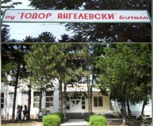Екс директорката на ОУ "Тодор Ангелевски", Љубица Стерјева со јавна поддршка за наставничката која наводно физички нападнала дете