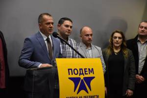 Александар Цветановски е новиот претседател на партијата ПОДЕМ во Битола