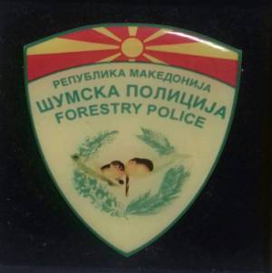 Во акции на Шумската полиција одземени возила кои превезувале нелегални дрва за огрев