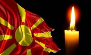 ОЈО ја објави возраста на сите жртви-Шестмина малолетници меѓу загинатите во Кочани