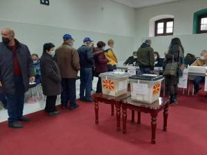 Владејачката ВМРО-ДПМНЕ е под реден број 9, а опозицискиот СДСМ под број 5, Левица шеста на гласачкото ливче за локалните избори