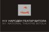„Парови" - музичко сценскиот перформанс по повод 79 години Народен театар Битола