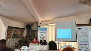 „Сумнал“ со мултиплаер тренинг за вработени во претпријатија и кадар од стручното образование и обука
