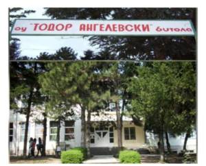 Гордана Јоначиќ е избрана за ве-де директор на ОУ"Тодор Ангелевски" Битола