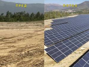 Панелите врз стариот рудник Осломеј сега произведуваат зелена струја