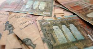 Еве што содржат владините антикризни мерки и кои категории се опфатени