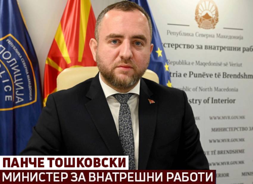 Министерот Тошковски за Битола објави нов случај за несовесно работење во службата во ЈП Пазари Битола