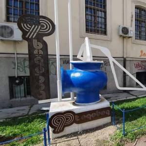 Соопштение од "Водовод" Битола за корисниците од населено место Логоварди