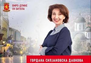 Силјановска-Давкова вечерва на средба со битолчани