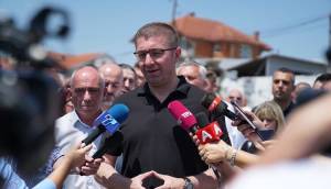ВМРО-ДПМНЕ во мај ќе ги соопшти имињата на кандидатите за градоначалници на локалните избори 2025