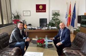 Стрежево ќе гради фотоволтаична централа, се чека одобрение на проектот