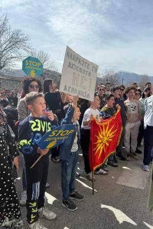 Битолчани на протест, бараат дислокација на регионалната депонија
