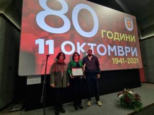 Благодарница за градоначалничката Петровска од битолските Борци за посветеноста и соработката во нејзиниот мандат