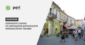 ПАРИ АНАЛИЗА:Короната силно ги нарушила битолските финансиски текови