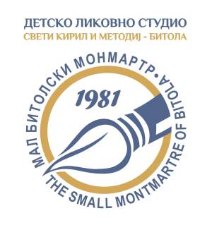 Малиот битолски Монмарт ја прифати понудата на Општина Битола за финансиска помош