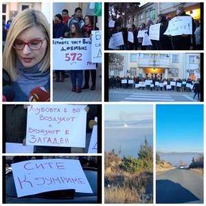 ЛДП: Пред три години, Поинаку организираше протести за чист воздух, сега ништо не се работи за подобрување на состојбата