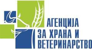 Лажна е веста што анонимно се пласира за увезени отровни домати од Албанија, Агенцијата за храна и ветеринарство апелирa граѓаните да не наседнуваат на дезинформации