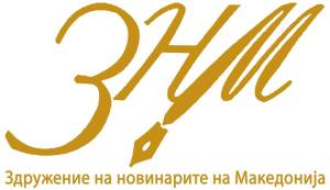 Условна казна затвор за говор на омраза на фејсбук страната на ЗНМ