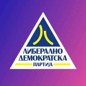 ЛДП до Поинаку: Видовте дека сте неспособни, вашето седење во удобните фотелји на власта не може да трае до бескрај