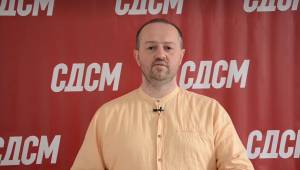 СДСМ за завршната сметка на ЈП "Комуналец"