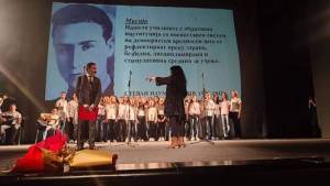 ОУ „Стив Наумов“ со богата програма одбележа 102 години од раѓањето на патронот и 80 години од неговата смрт