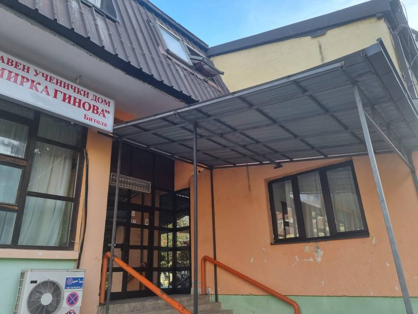 Скандал во Средношколскиот дом во Битола-Вработена малтретирана од претпоставен