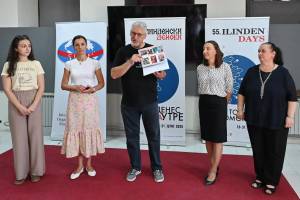 Промовирана едукативна боенка "Народната култура трајна инспирација"